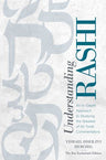 Understanding Rashi — front cover hardcover | Judaica Square Lakewood