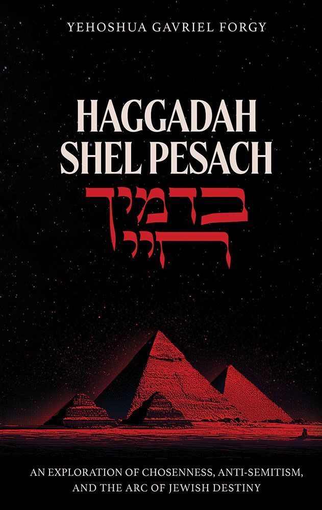 Haggadah Shel Pesach, B'Damayich Chayi