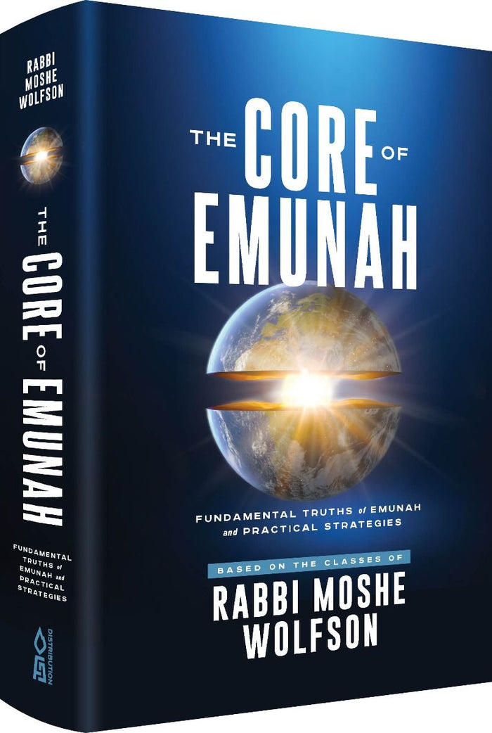 The Core of Emunah — cover | Judaica Square Lakewood