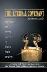 Eternal Covenant — front cover hardcover | Judaica Square Lakewood