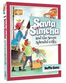 Savta Simcha & the 7 Splendid Gifts — front cover | Judaica Square Lakewood