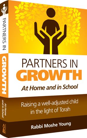 Partners in Growth: At Home and In School — cover | Judaica Square Lakewood