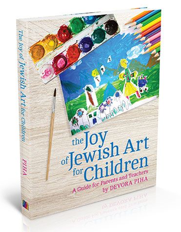 Joy of Jewish Art for Children