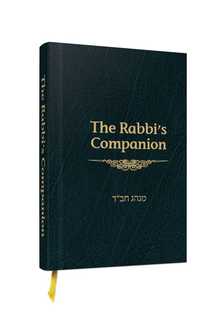 The Rabbi's Companion — cover | Judaica Square Lakewood