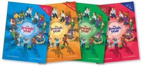 All volumes of Round and Round The Jewish Year by Tzipora Rosenberg shown together