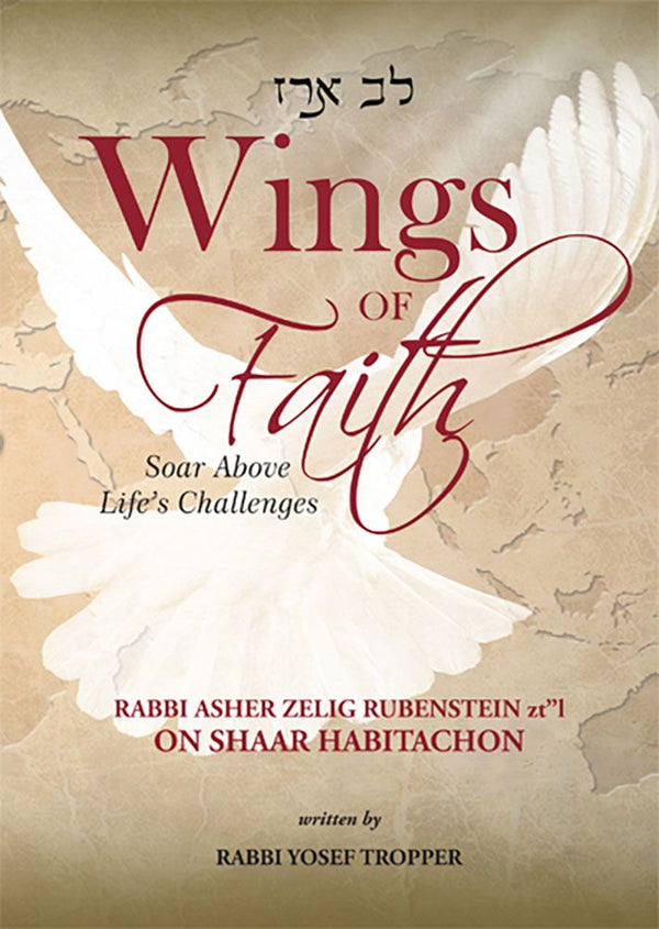Wings of Faith (hardcover)