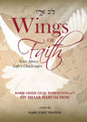 Wings of Faith — front cover Hard Cover | Judaica Square Lakewood