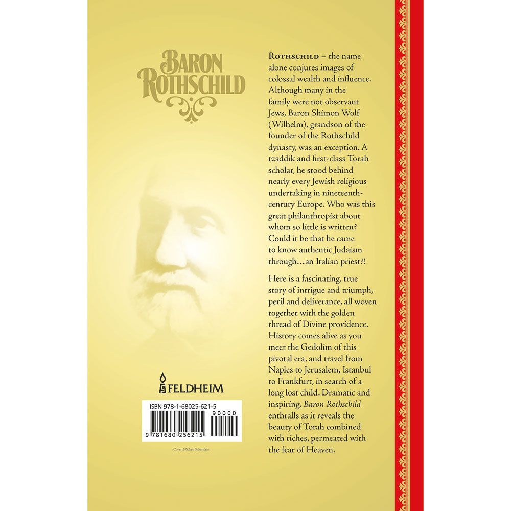 Back cover of Baron Rothschild by Shlomo Spitzer, with the summary and barcode