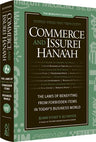 Commerce and Issurei Hana'ah — front cover Hard Cover | Judaica Square Lakewood