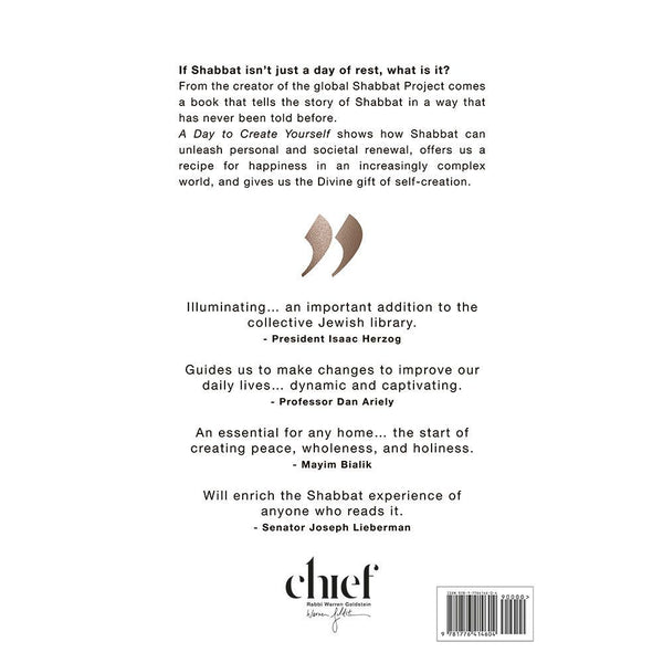 Shabbat: A Day to Create Yourself — front cover Hardcover | Judaica Square Lakewood