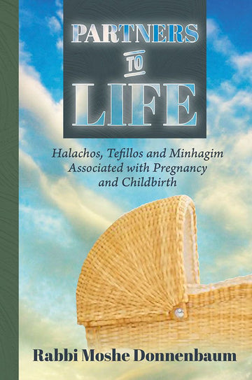 Cover of Partners to Life by Rabbi Moshe Donnebaum, hardcover edition