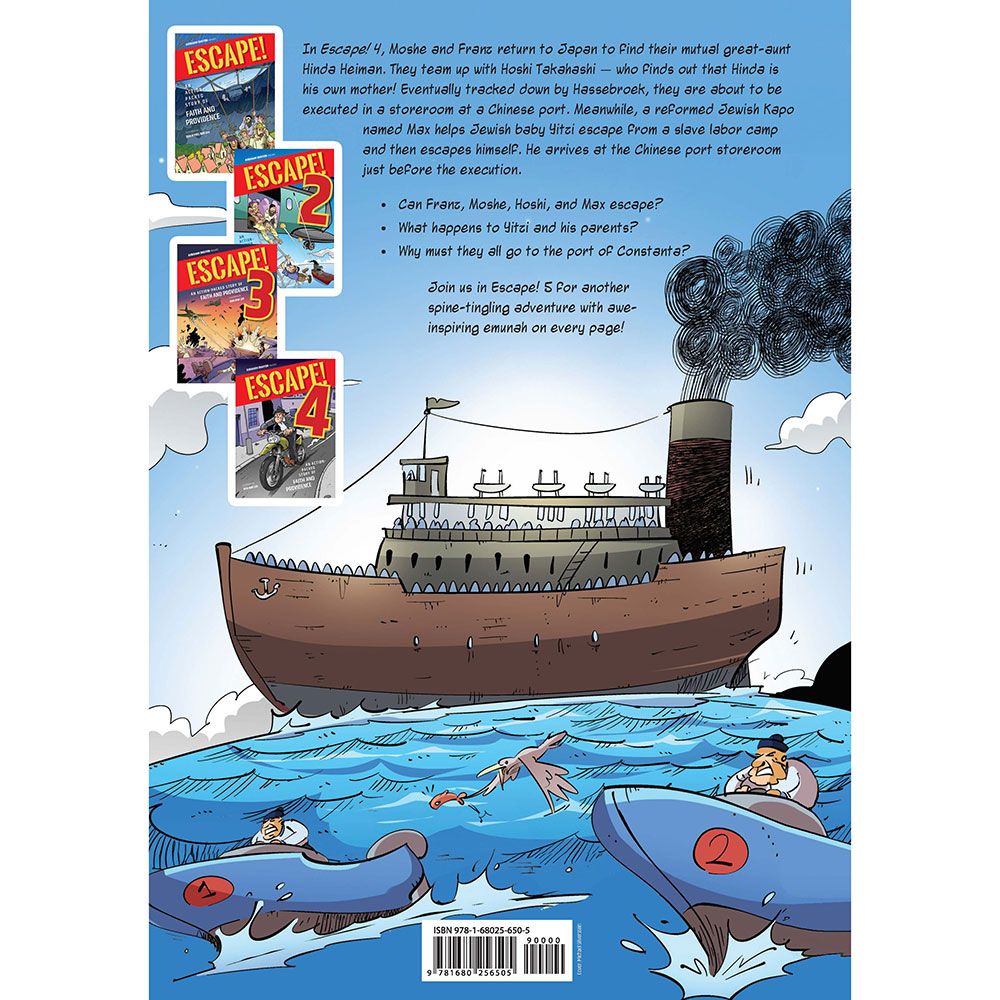 Escape 5 (Comics) — back | Judaica Square Lakewood