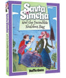 Savta Simcha & Incredible Shabbos Bag — front cover | Judaica Square Lakewood