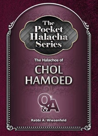 Pocket Halacha: Chol Hamoed (pb)