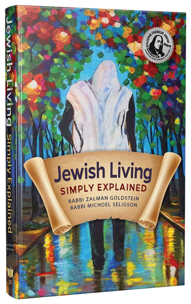 3D view of Jewish Living Simply Explained by Rabbi Zalman Goldstein, hardcover edition