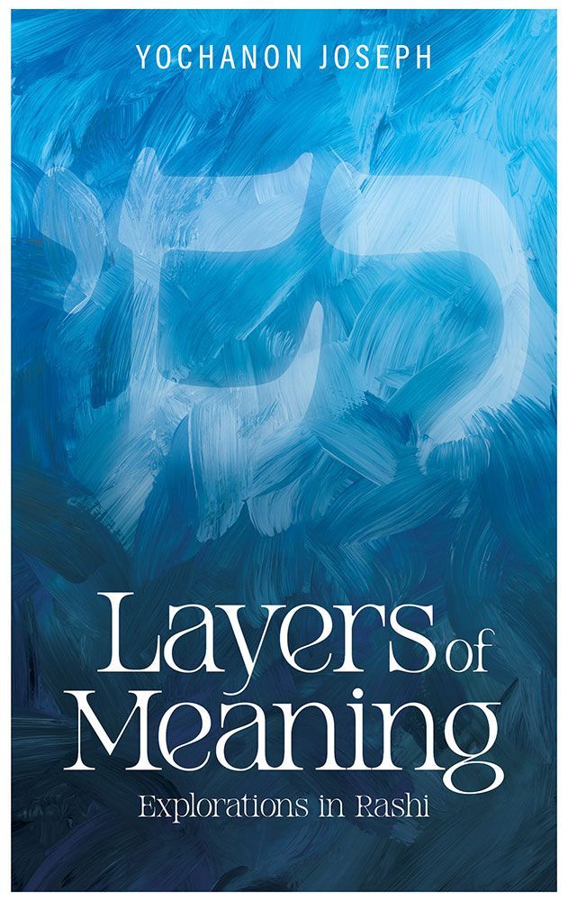 Layers of Meaning — cover Hardcover | Judaica Square Lakewood