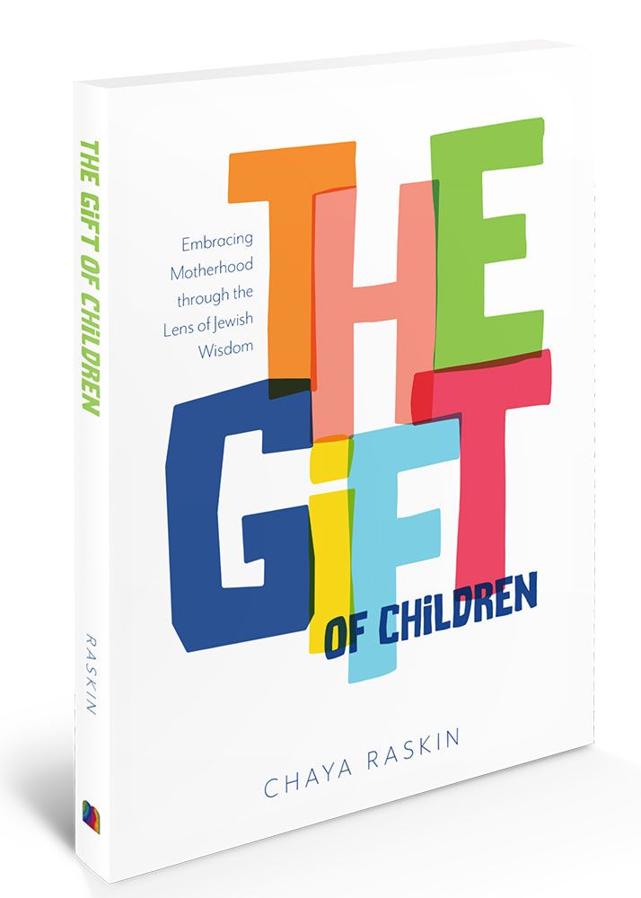 3D view of The Gift of Children by Chaya Raskin, paperback edition