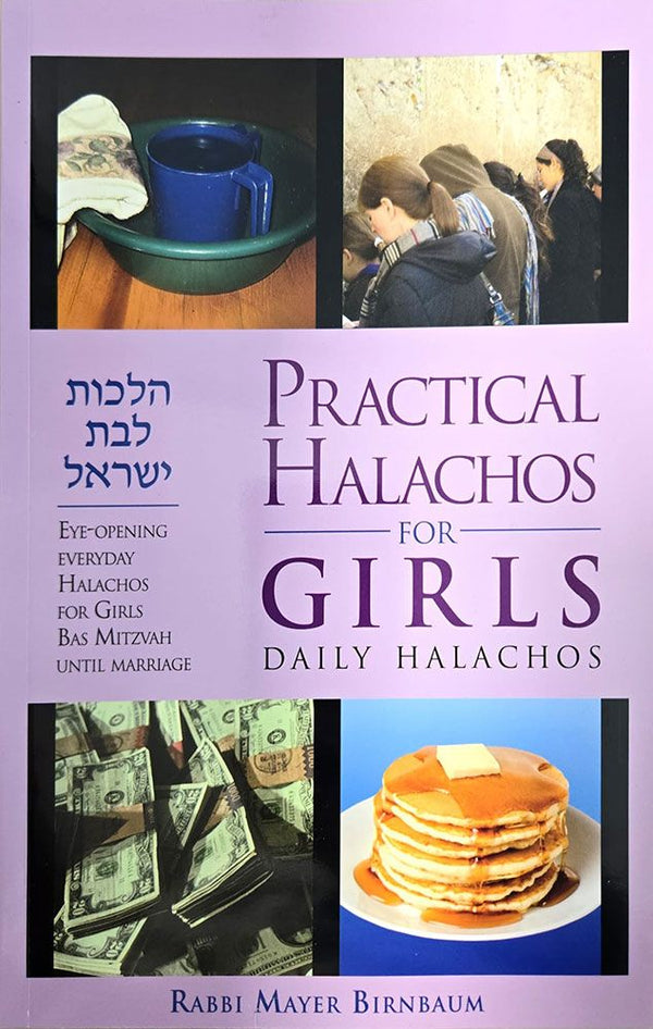 Practical Halachos for Girls (paper)