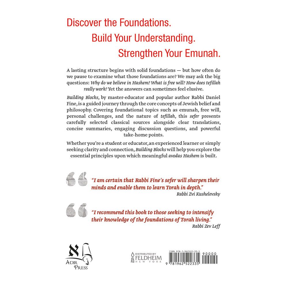 Back cover of Building Blocks by Rabbi Daniel Fine, with the summary and barcode