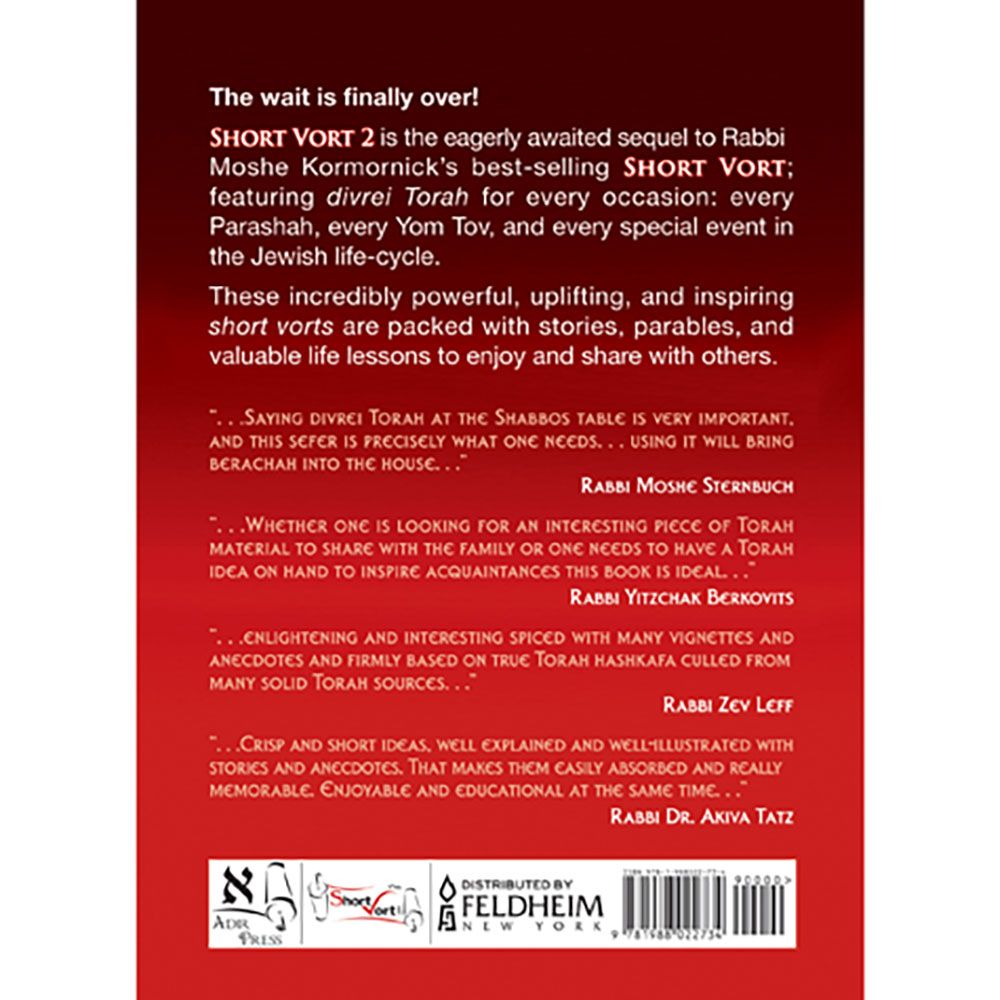 Back cover of Short Vort #2 by Rabbi Moshe Kormornick, with the summary and barcode
