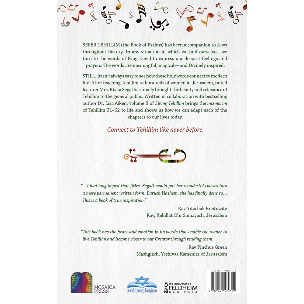 Back cover of Living Tehillim, Volume 2: Chapters 31-62, Green by Rivka Segal, with the summary and barcode