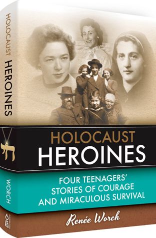 Holocaust Heroines — front cover Paperback | Judaica Square Lakewood