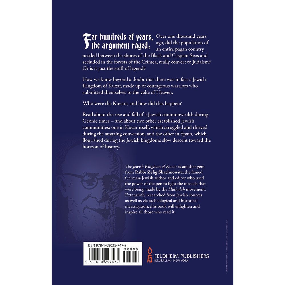 Back cover of The Jewish Kingdom of Kuzar by Rabbi Zelig Shachnowitz, with the summary and barcode