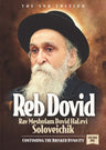 Reb Dovid (Soloveitchik) Volume 1 — front cover | Judaica Square Lakewood