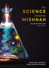 Science Behind the Mishnah — front cover hardcover | Judaica Square Lakewood