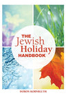 Jewish Holiday Handbook — front cover hardcover | Judaica Square Lakewood