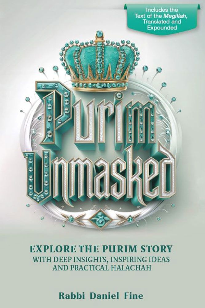 Purim Unmasked — front cover Paperback | Judaica Square Lakewood