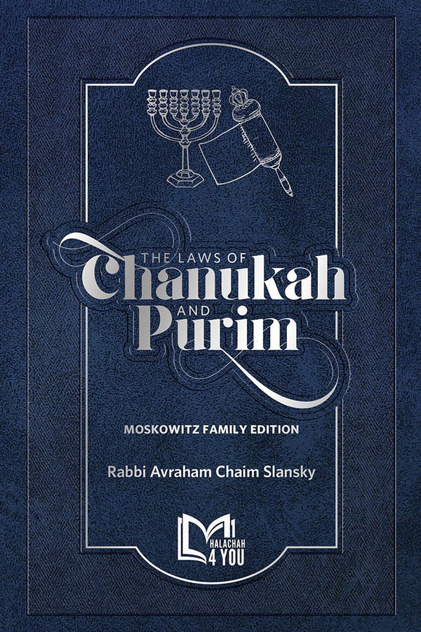 Laws of Chanukah and Purim (hardcover)