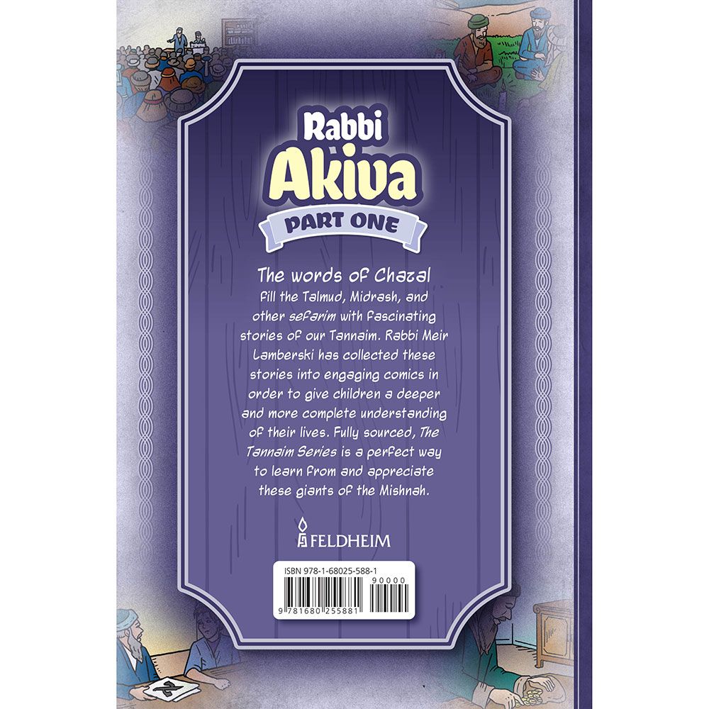 Back cover of Tannaim Series: Rabbi Akiva, Part 1 (Purple) by Meir Lamberski, with the summary and barcode