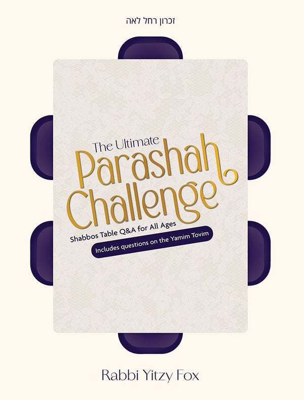 Ultimate Parashah Challenge