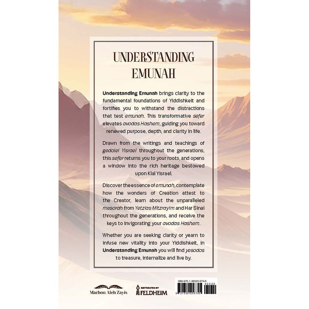 Understanding Emunah — back | Judaica Square Lakewood