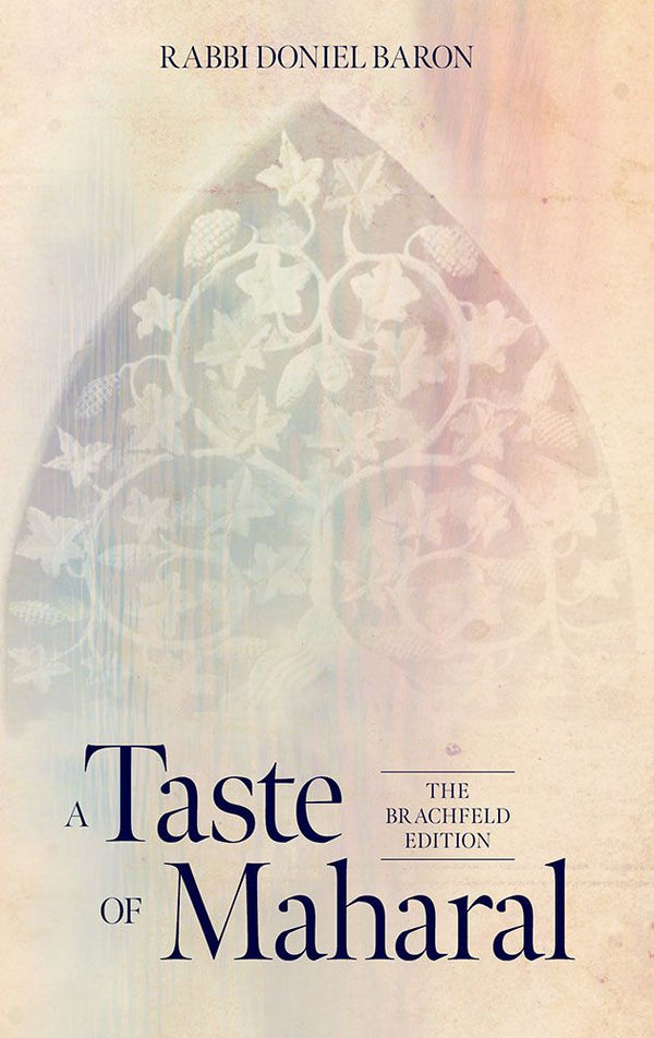 A Taste of Maharal (hardcover)