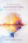 The Jewish Guide to Manifesting — cover | Judaica Square Lakewood