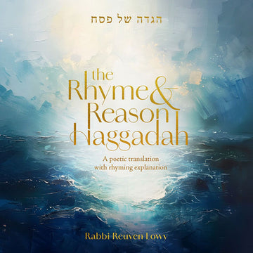Rhyme and Reason Haggadah — front cover hardcover | Judaica Square Lakewood