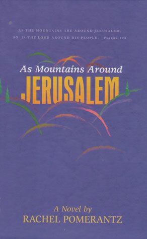 As Mountains Around Jerusalem (paper) — front cover hardcover | Judaica Square Lakewood