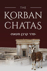 The Korban Chatas — front cover hardcover | Judaica Square Lakewood