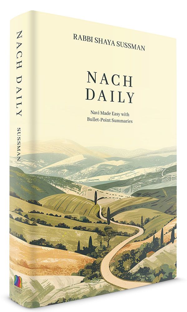 3D view of Nach Daily by Rabbi Shaya Sussman, hardcover edition