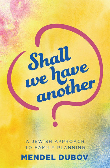 Shall We Have Another? — cover hardcover | Judaica Square Lakewood