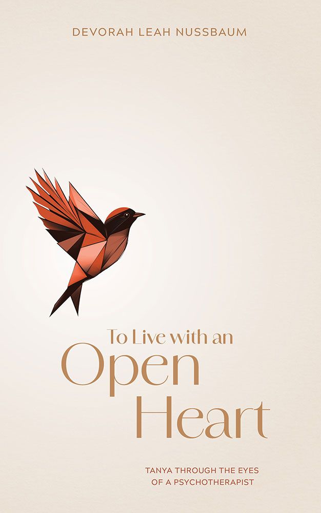To Live with an Open Heart — front cover hardcover | Judaica Square Lakewood