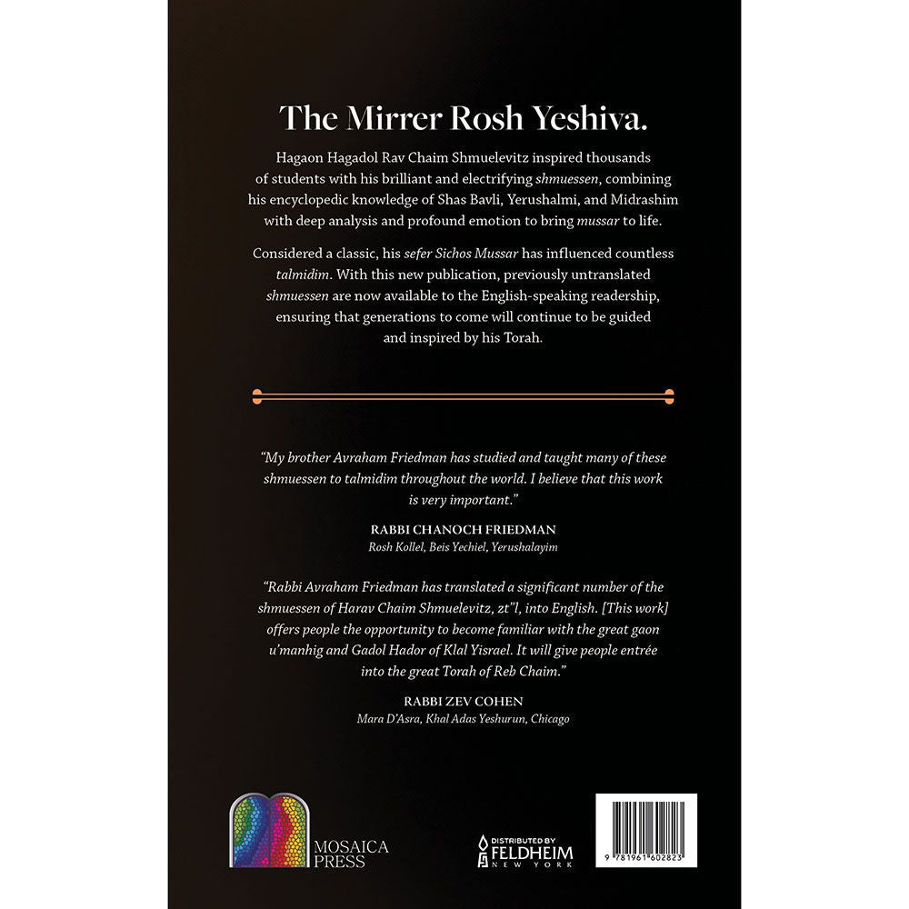 Back cover of Rav Chaim Shmuelevitz by Rabbi Avraham Friedman, with the summary and barcode