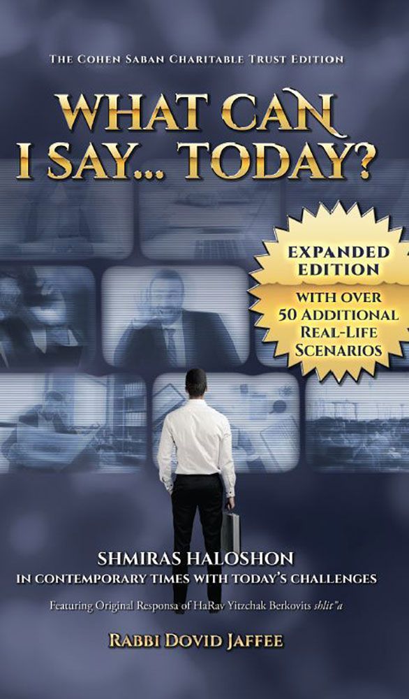 What Can I Say....Today? — front cover Hardcover | Judaica Square Lakewood
