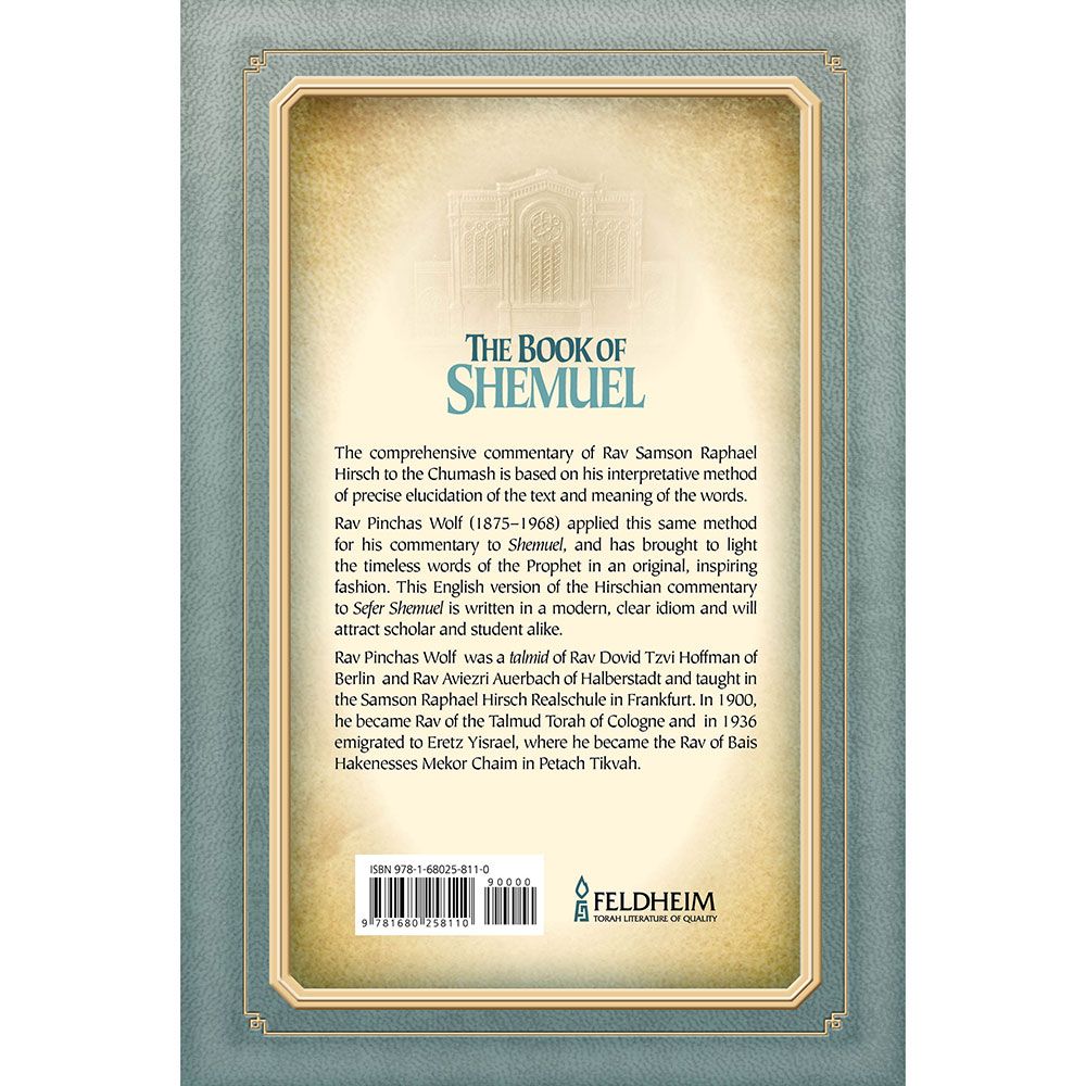 Back cover of The Book of Shemuel by Rav Pinchas Wolf, with the summary and barcode