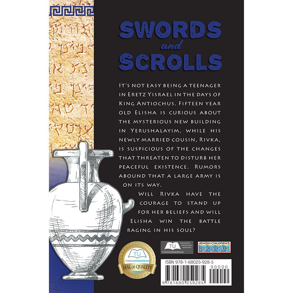 Back cover of Swords and Scrolls by Yehudis Litvak, with the summary and barcode