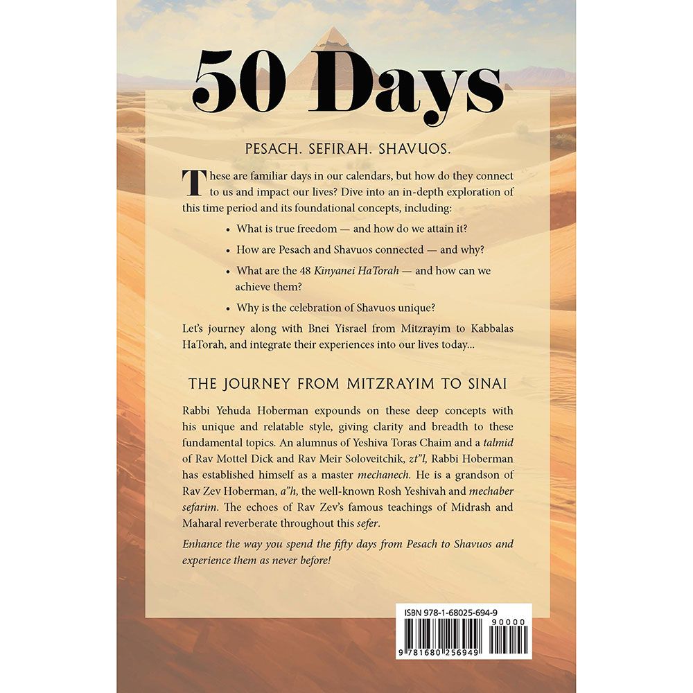 Back cover of 50 Days by Rabbi Yehuda Hoberman, with the summary and barcode