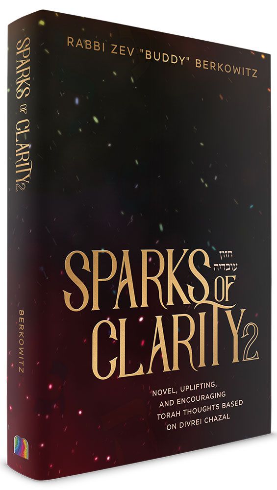 3D view of Sparks of Clarity Volume 2 by Rabbi Zev "Buddy" Berkowitz, hardcover edition
