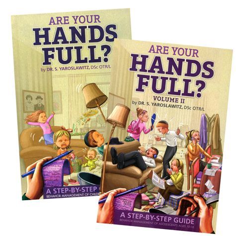 Are Your Hands Full? — front cover | Judaica Square Lakewood